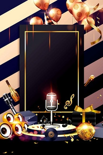 杭州商务ktv预订指南-萧山区ktv预定